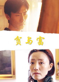亚洲激情影视